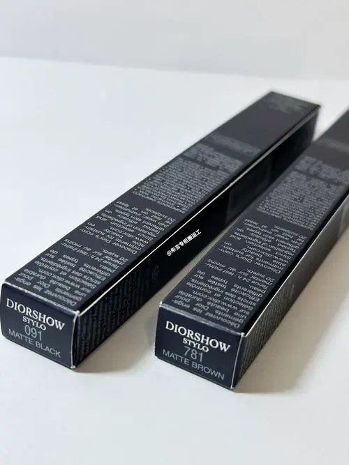 迪奥最新款眼线笔