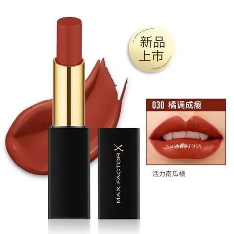 蜜丝佛陀口红最新款