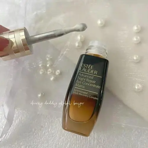 小棕瓶眼精华最新包装