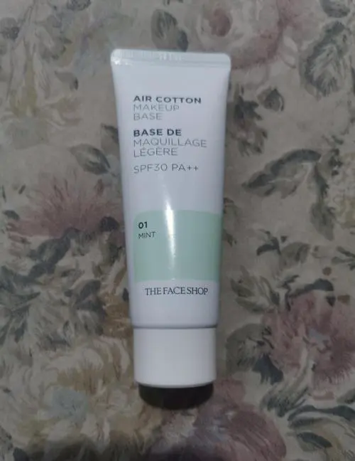 最新版菲诗小铺隔离