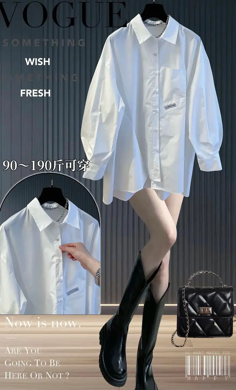 偏大衬衫怎么搭配衣服好看