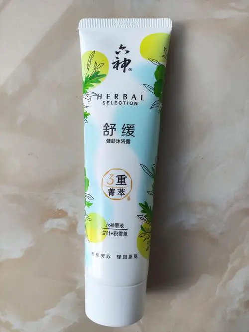 皮肤干用什么沐浴露