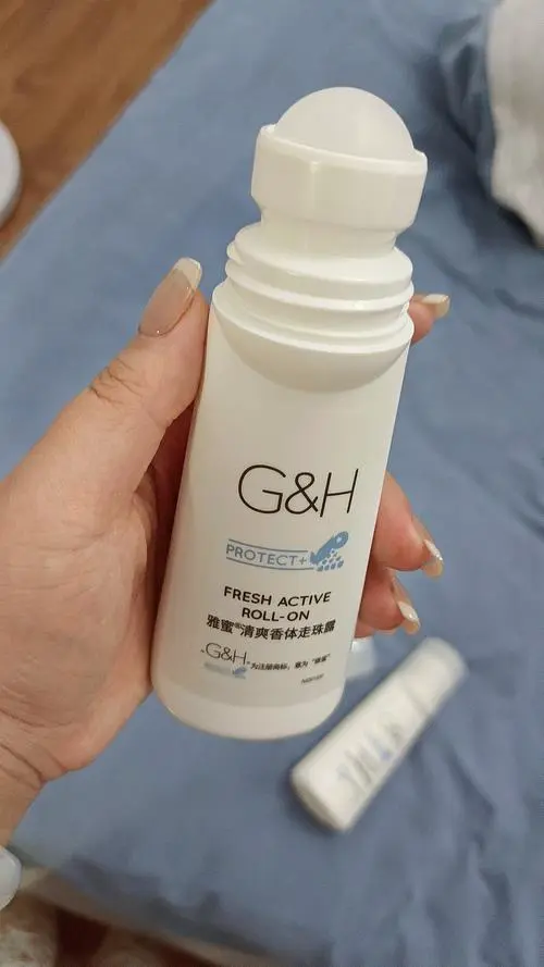 安利最新走珠止汗露