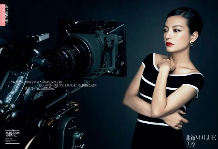 美肤宝赵薇最新广告图片