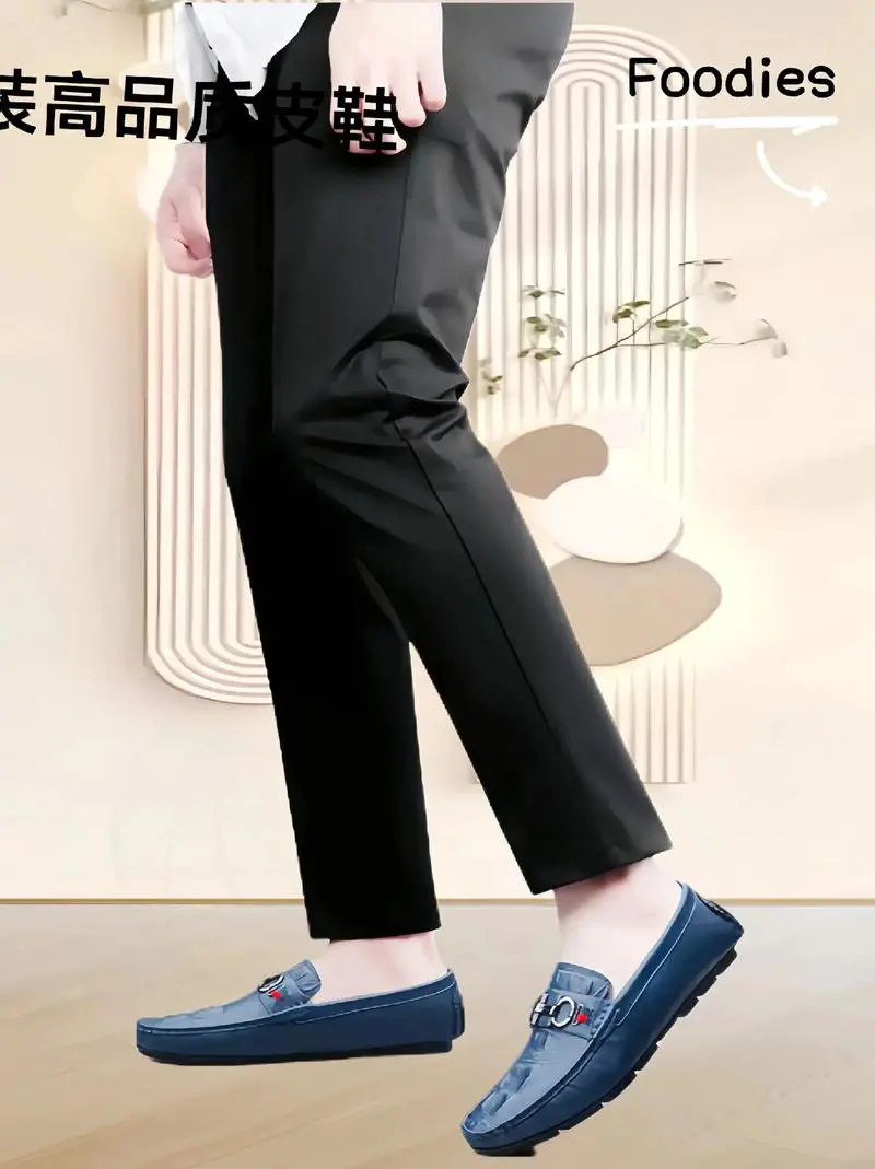 豆豆鞋搭配什么袜子