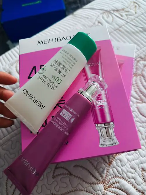 美肤宝隔离防晒最新包装