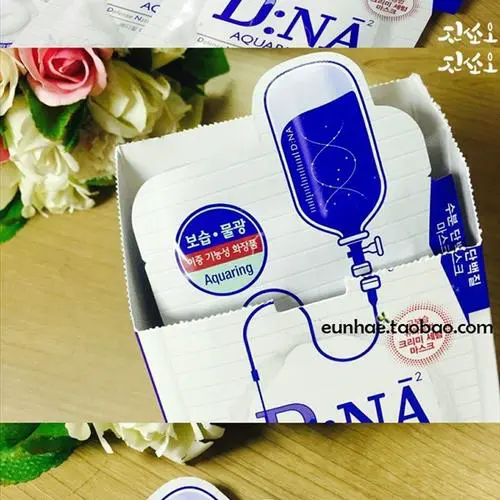 可莱丝2016最新版