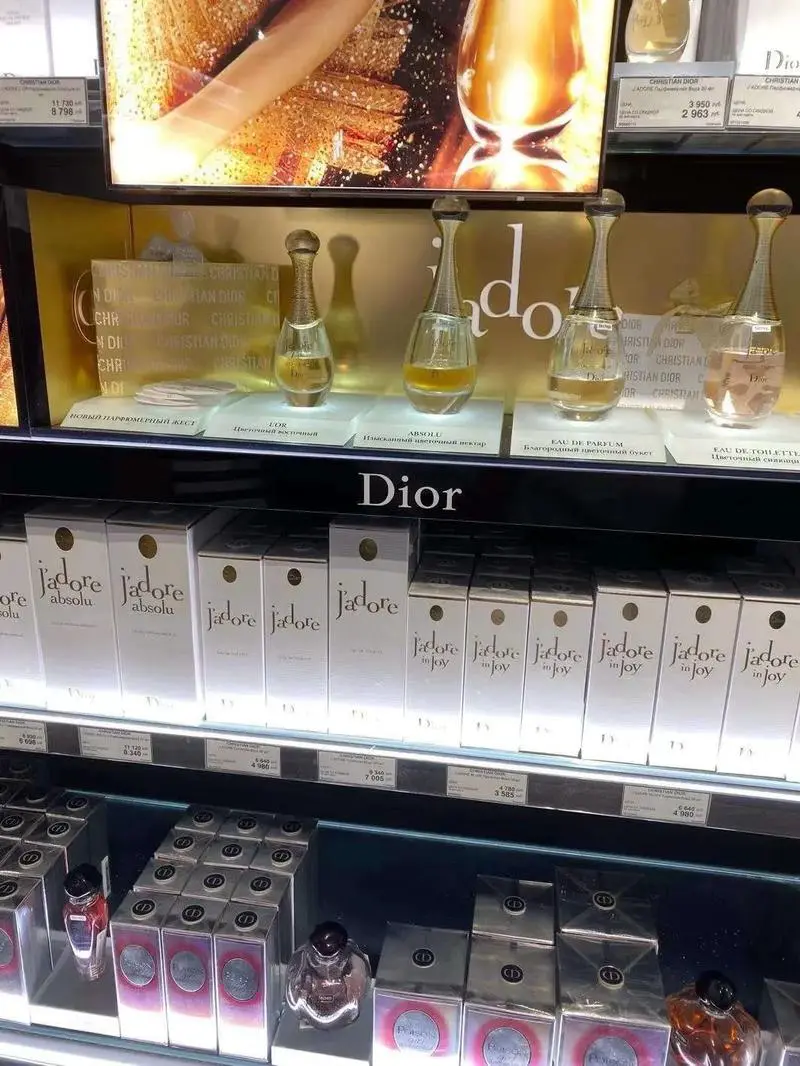 迪奥最新款女士香水