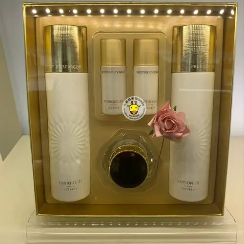 伊思蜗牛水乳最新包装