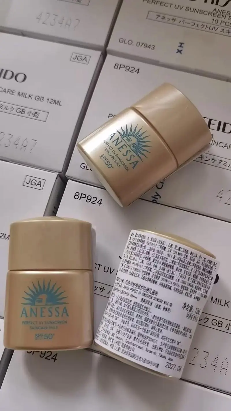 安热沙最新包装是盒子