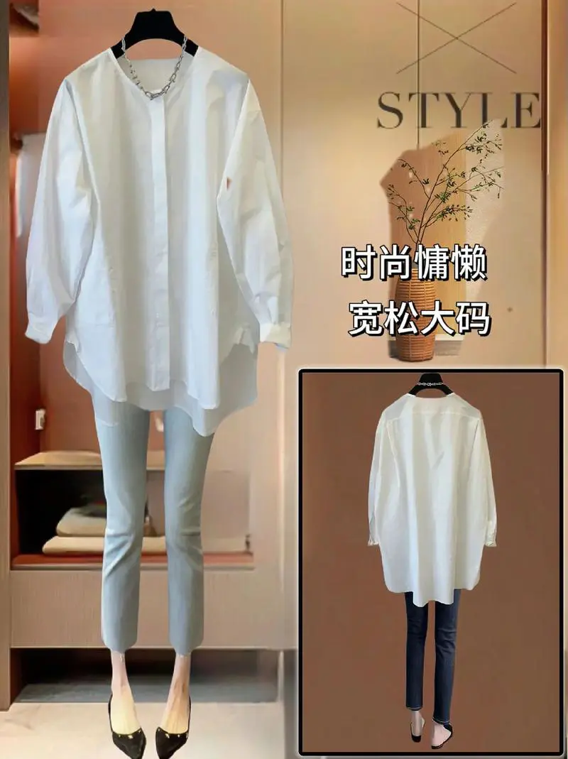 偏大衬衫怎么搭配衣服