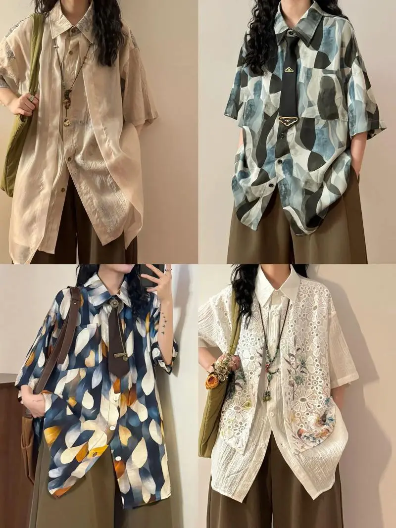 日系衬衣怎么搭配