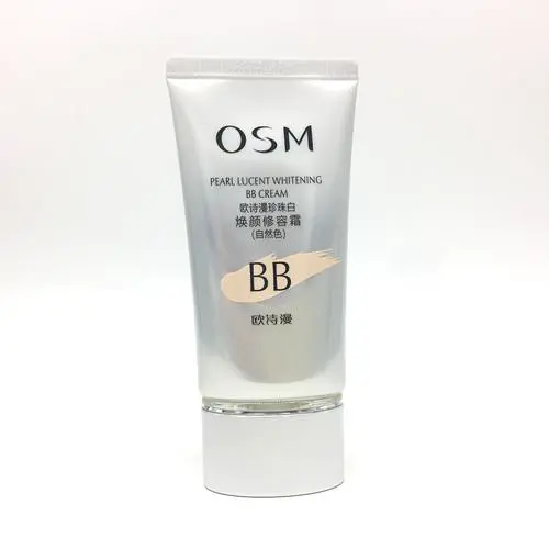 欧诗漫bb霜最新图片