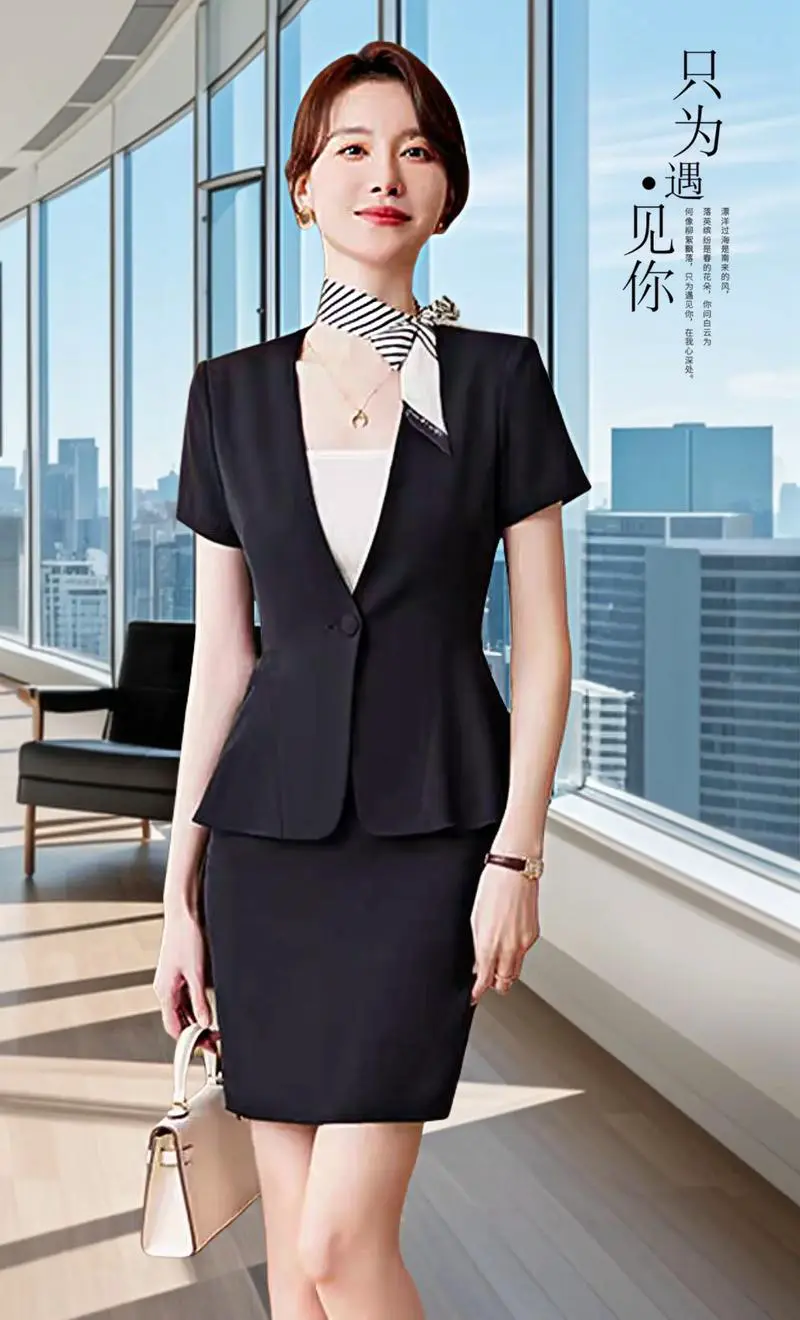 夏季正装女怎么搭配