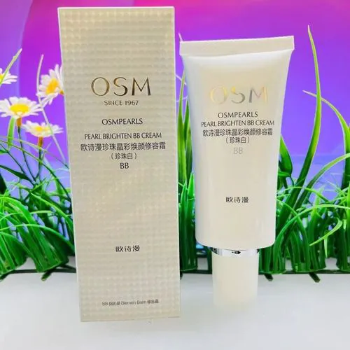 欧诗漫bb霜最新图片