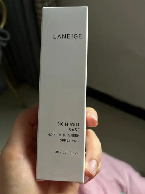 最新版兰芝隔离图片