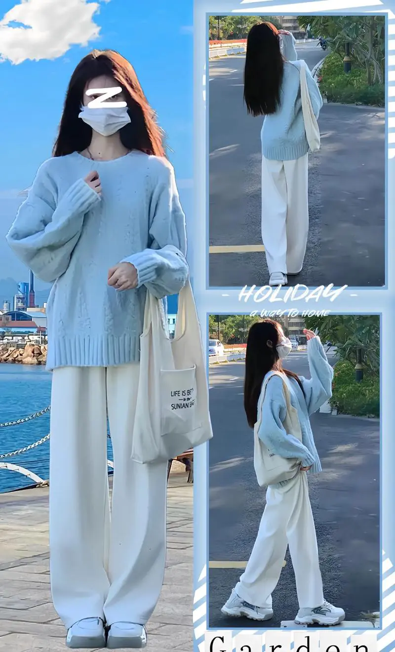 针织衫套装怎么搭配