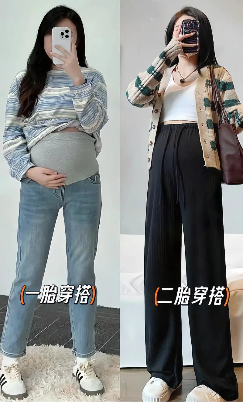 孕妇穿阔腿裤怎么搭配图片