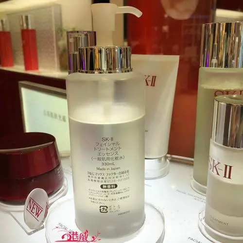 2016香港skii最新价格表