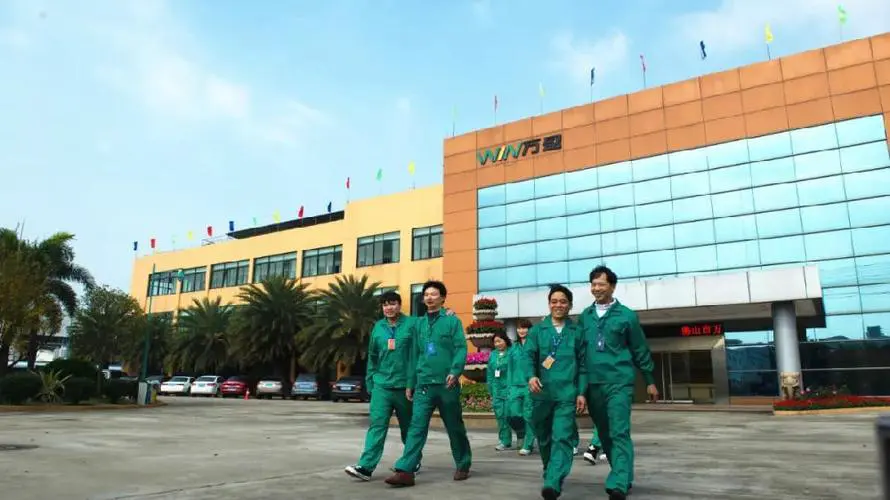 万盈潘志鹏最新视频