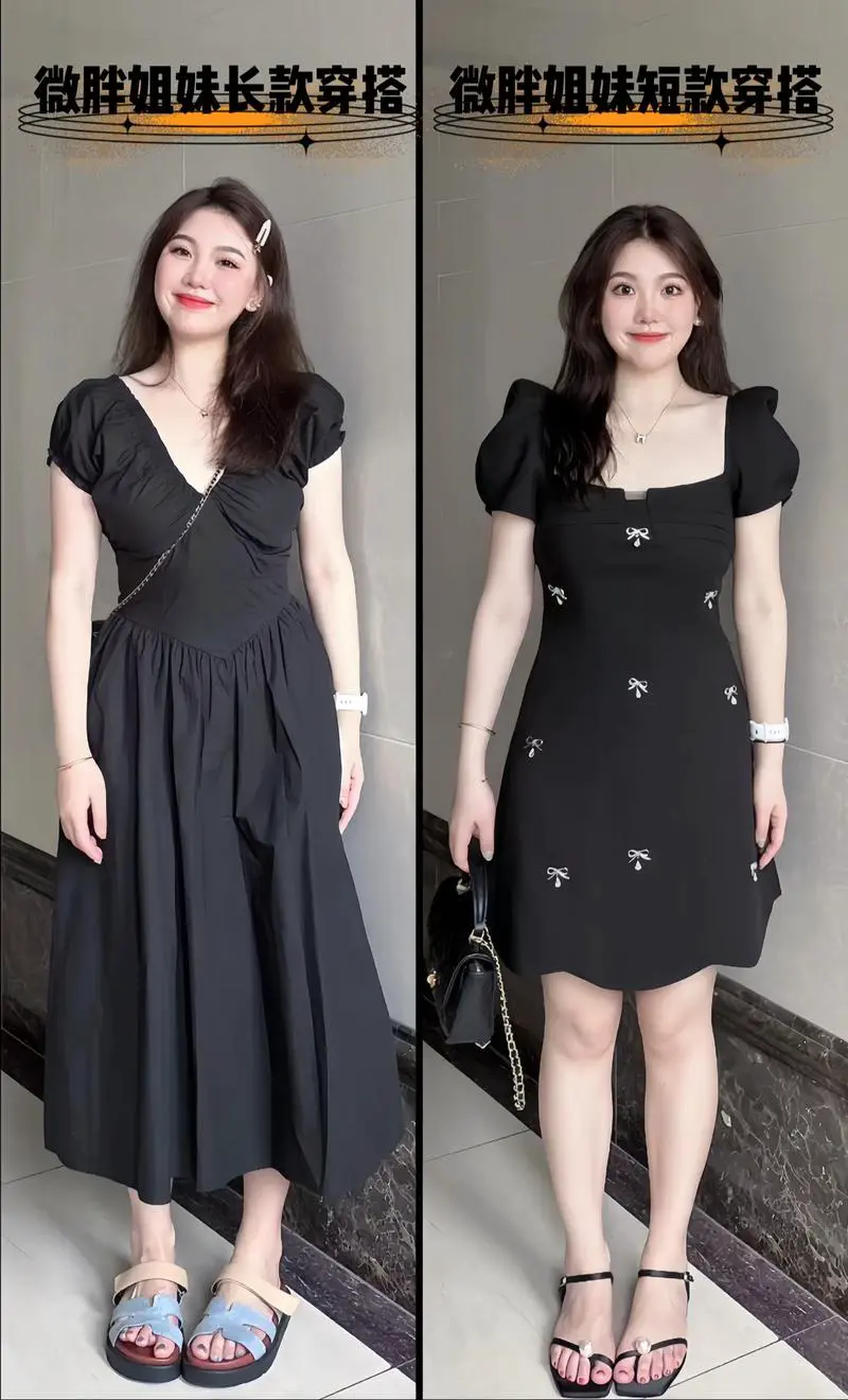 胸小穿衣服怎么搭配