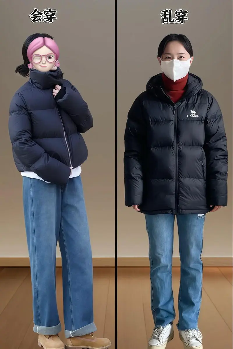 抓绒服怎么搭配