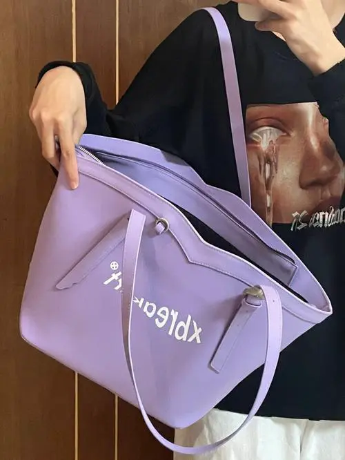 紫色大包包怎么搭配