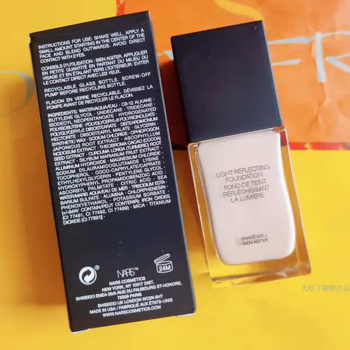 nars最新款粉底液