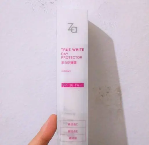 za隔离霜最新版