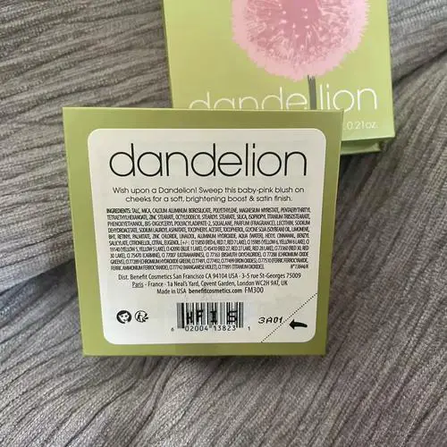 贝玲妃腮红最新款