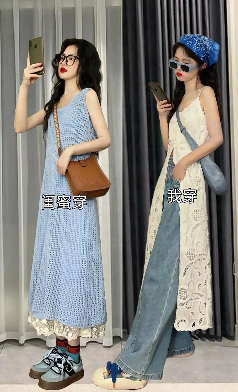 带裙子的裤子怎么搭配图片大全