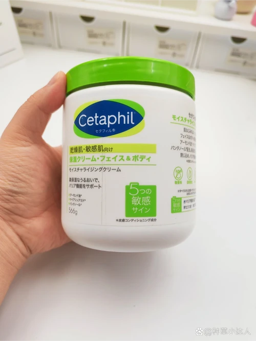 身体乳什么牌子的好