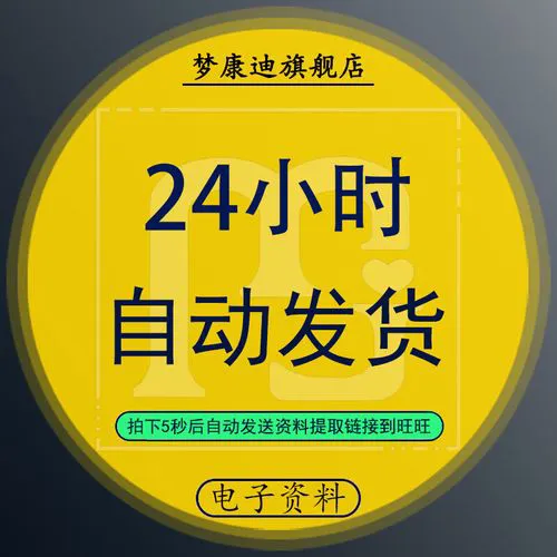 美容院拓客2025最新
