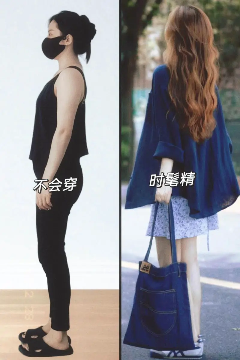 藏青色的衬衣怎么搭配