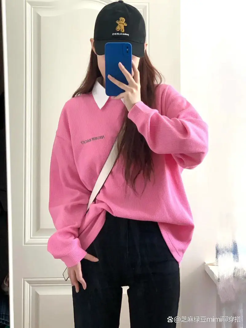 粉色中长款卫衣怎么搭配好看