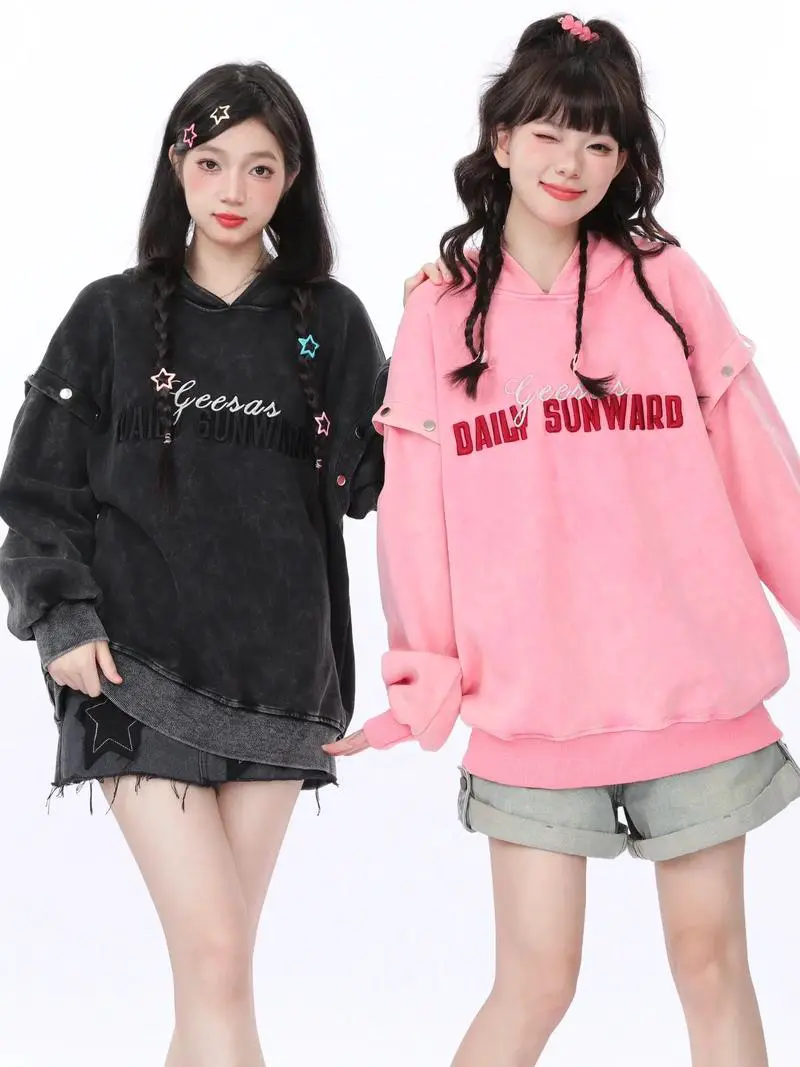 粉色中长款卫衣怎么搭配好看吗