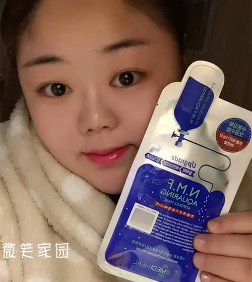 可莱丝最新防伪标志