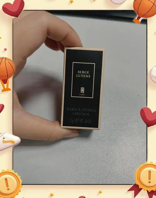 芦丹氏最新款口红