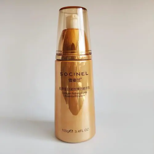 最新日化线化妆品