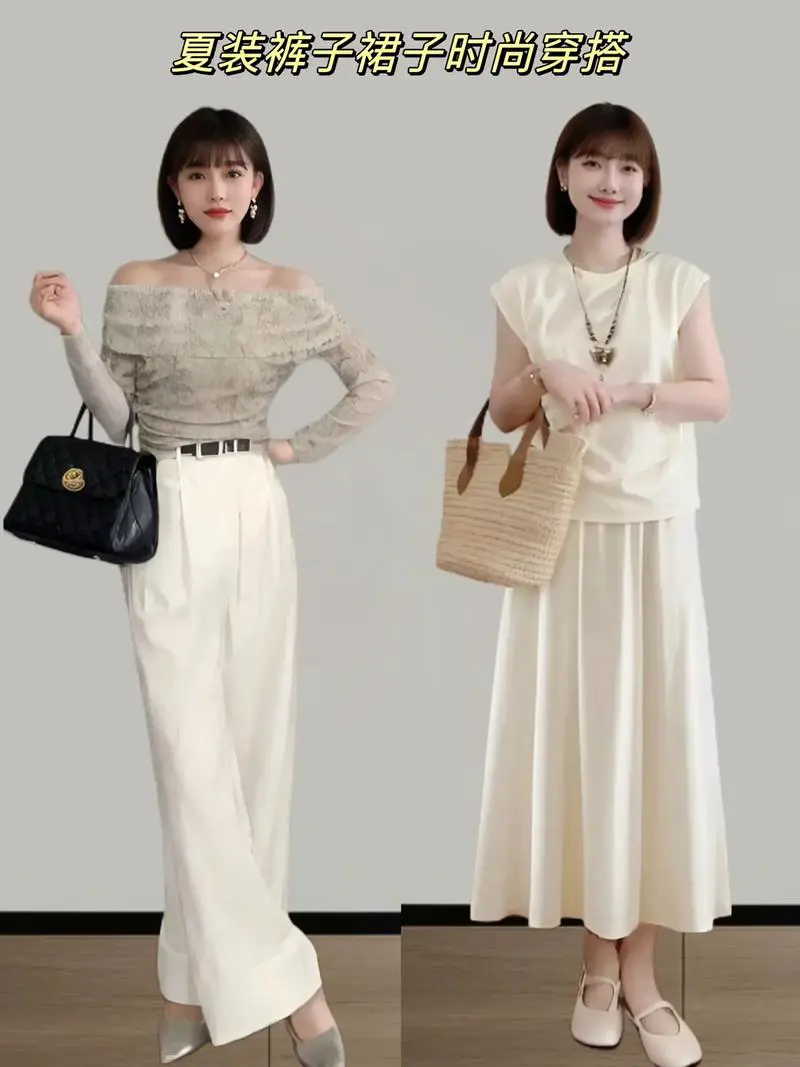 带裙子的裤子怎么搭配图片大全