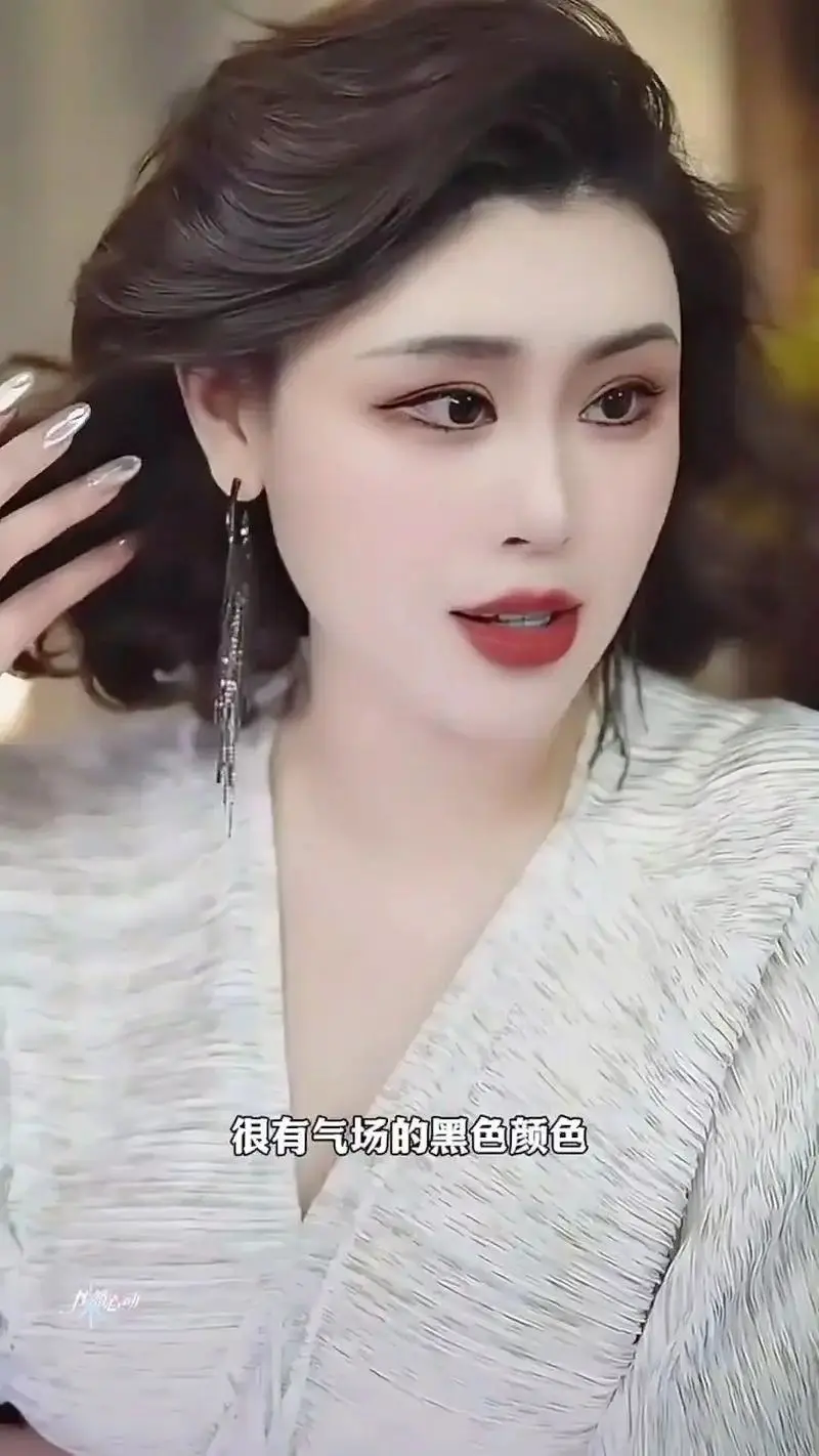 流苏耳钉怎么搭配