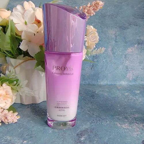 最新款的护肤品