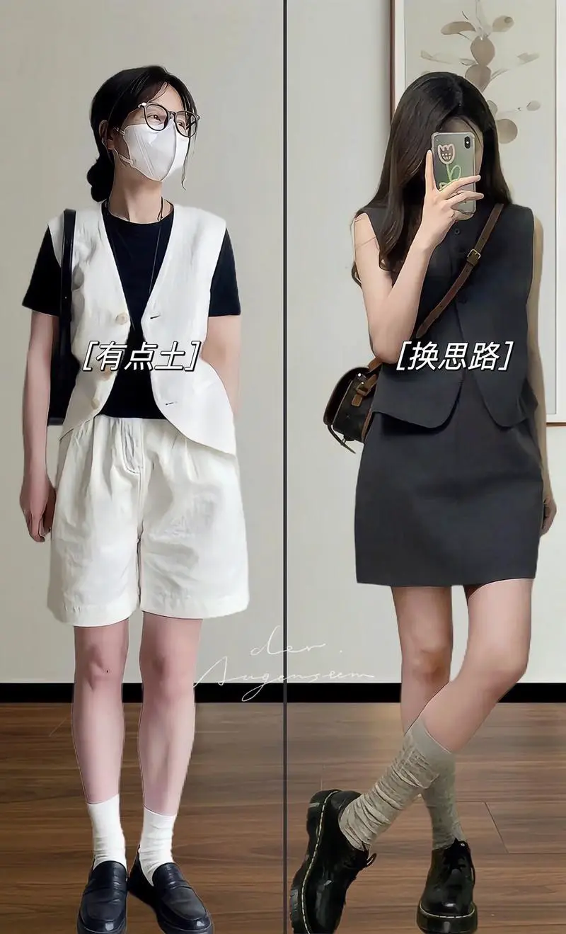 穿马甲裙怎么搭配好看