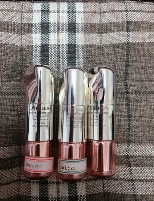 百优眼霜最新款式