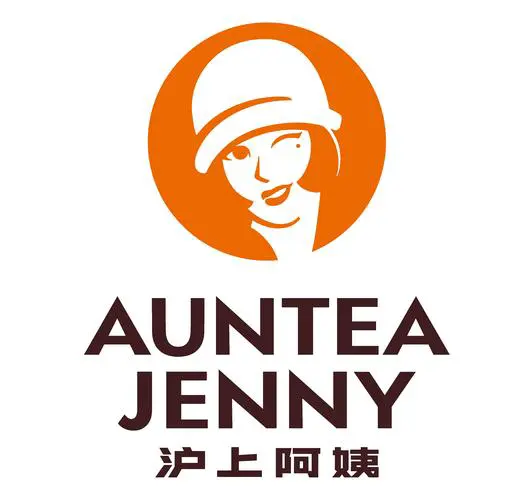 上海微商 最新品牌