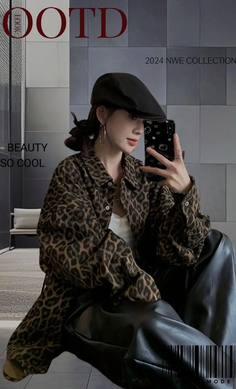 条纹豹纹上衣怎么搭配