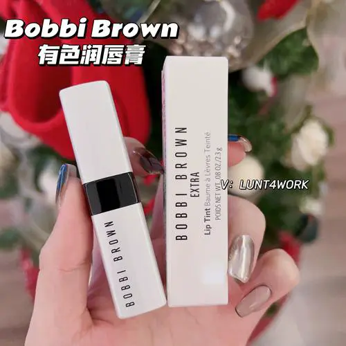 芭比布朗最新版色号