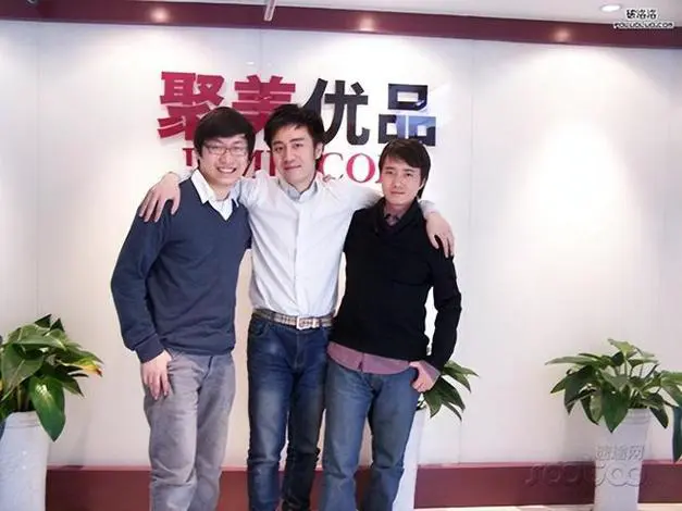 聚美优品最新市值