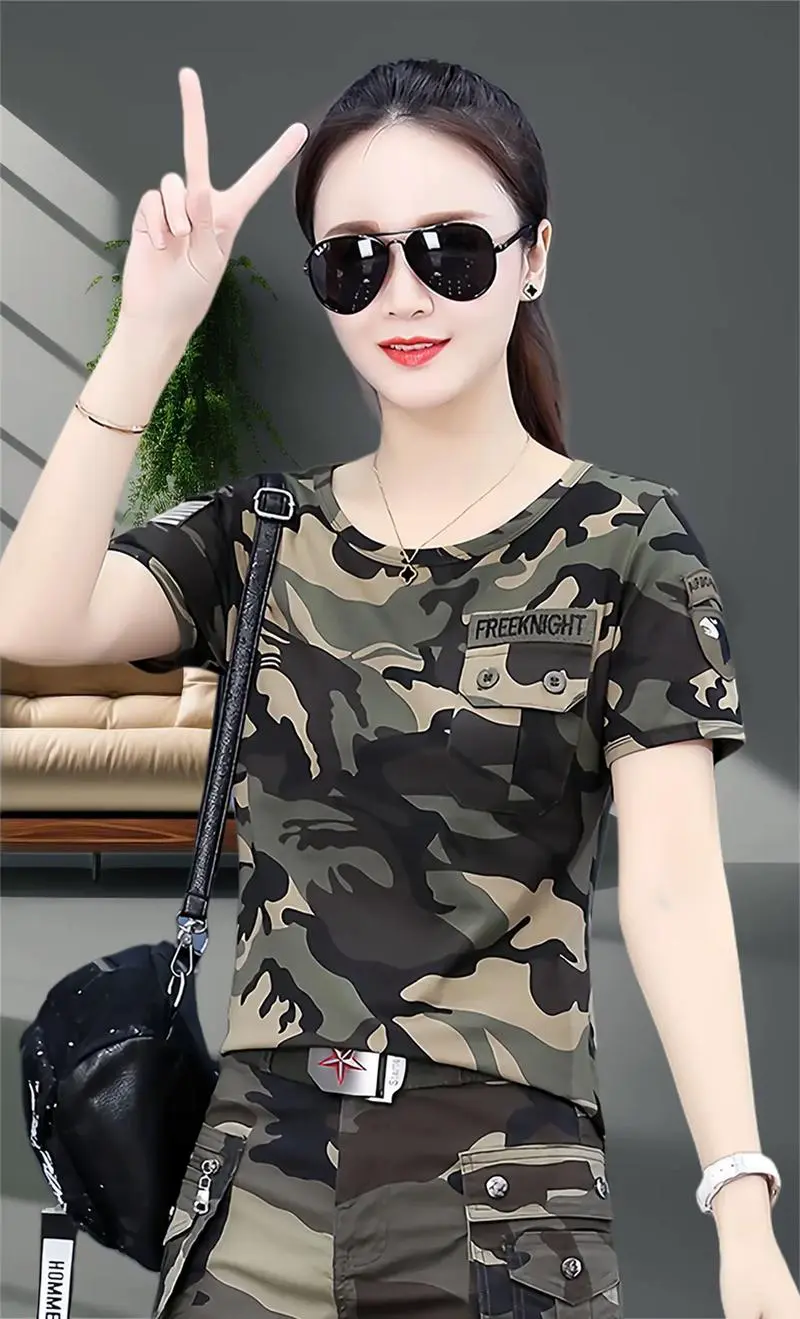 迷彩短袖该怎么搭配