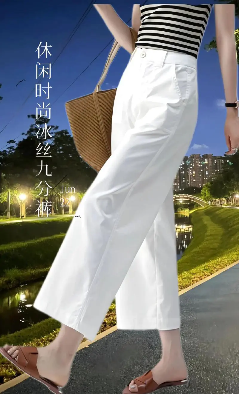 休闲九分白裤怎么搭配